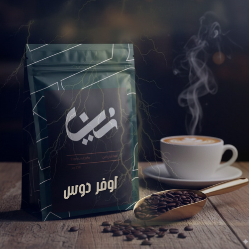 قهوة اوفر دوس قهوة اوفر دوس - الصورة 1